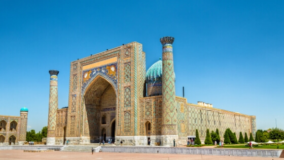 Medrese Nedir, Anlamı Ne Medresede Ne Eğitimi Verilir, Ne Yapılır