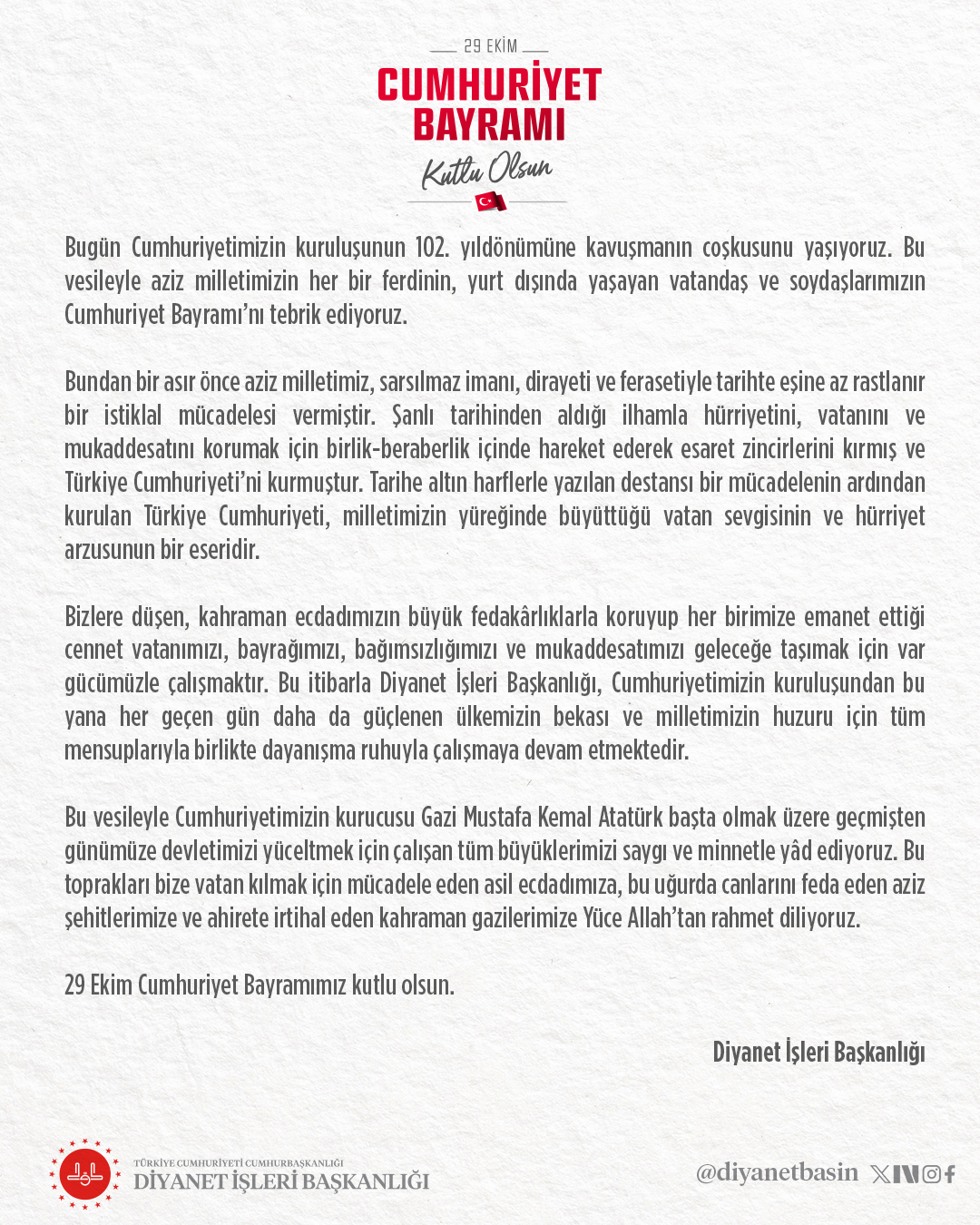 Diyanet İşleri Başkanlığı'ndan 29 Ekim Cumhuriyet Bayramı Mesajı