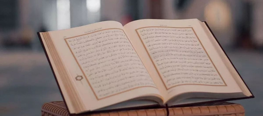 Farz Nedir, Ne Anlama Gelir İslam’da Farz Ibadetler Nelerdir2
