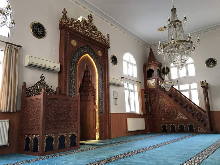 Mihrap Nedir, Ne Anlama Gelir Tarihi Ve Özellikleri2