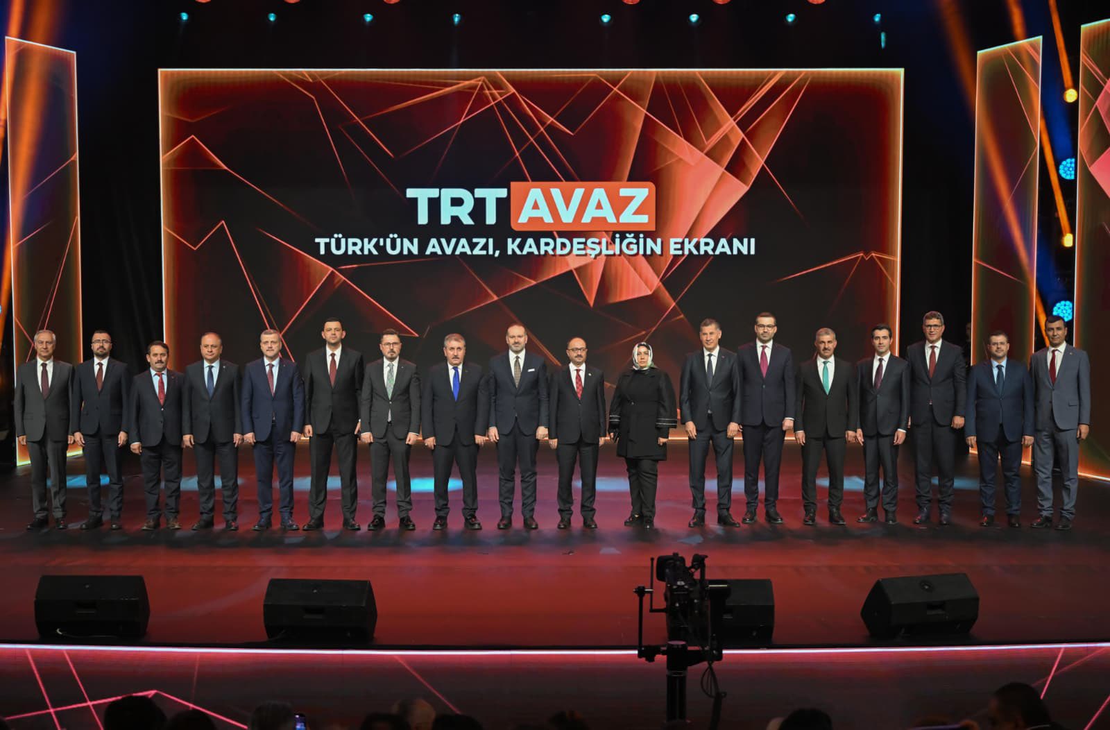 Trt Avaz-1
