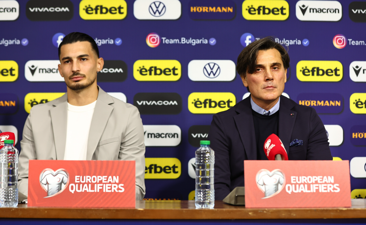 Vincenzo Montella Uğurcan Çakır