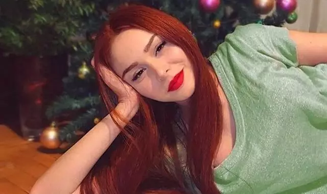 Asena Keskinci Kimdir, Nerelidir, Kaç Yaşında Evrim Akın Ile Arasında Neler Oldu2