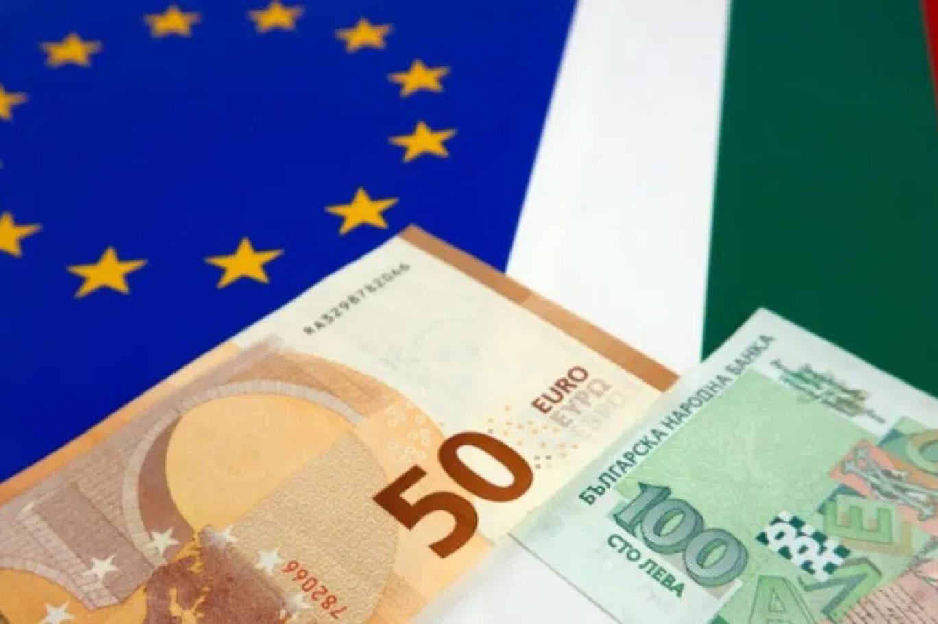 Bulgaristan resmen Euro’ya geçiyor: Kendi banknotlarını basmaya başlayacak!