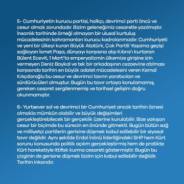 G6 Sw Bug X Q A A Kk H N