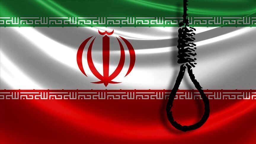 Iran Idam