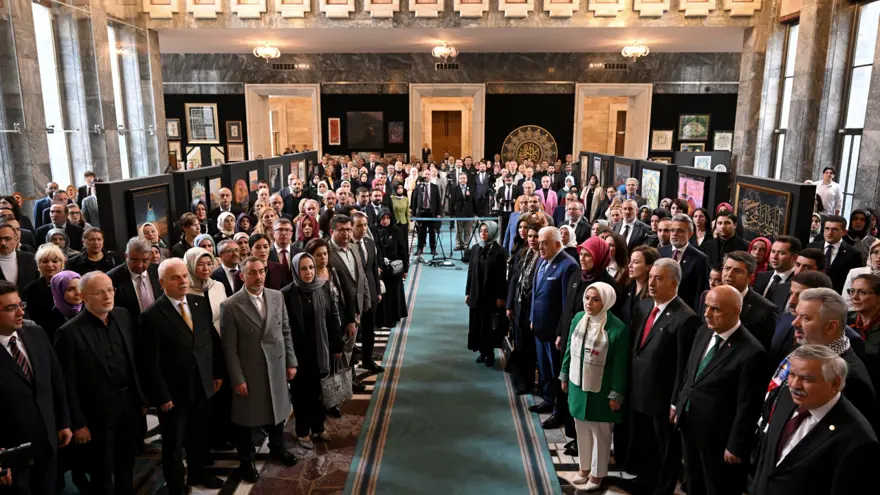 Meclis Gazze Sergisi