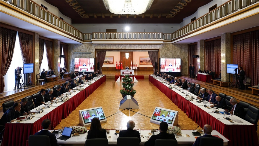 Tbmm, Komisyon Toplantısının Ertelendiğini Duyurdu1