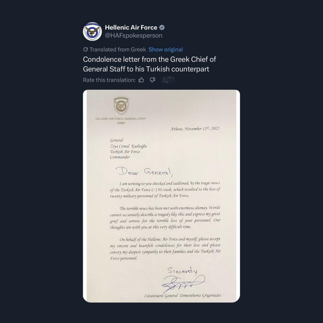 Whatsapp Image 2025 11 14 At 00.43.56 (1)