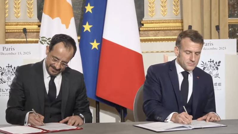 1765799542951 Fransa Gkry