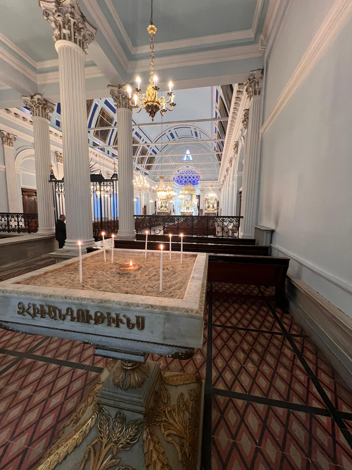 Ermeni Kilisesi Dilek