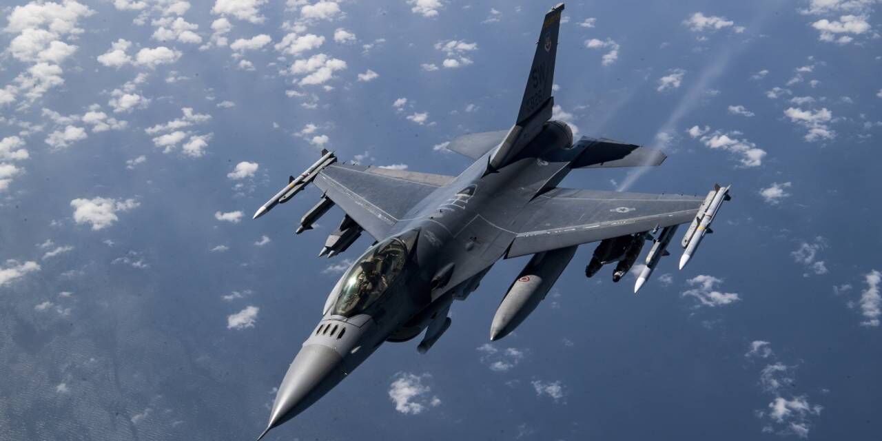 F16C Uçak Düştü