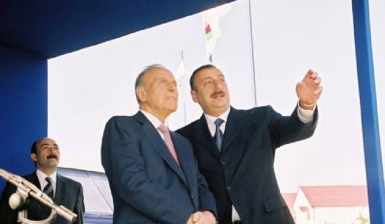 Haydar Aliyev Ilham Aliyev