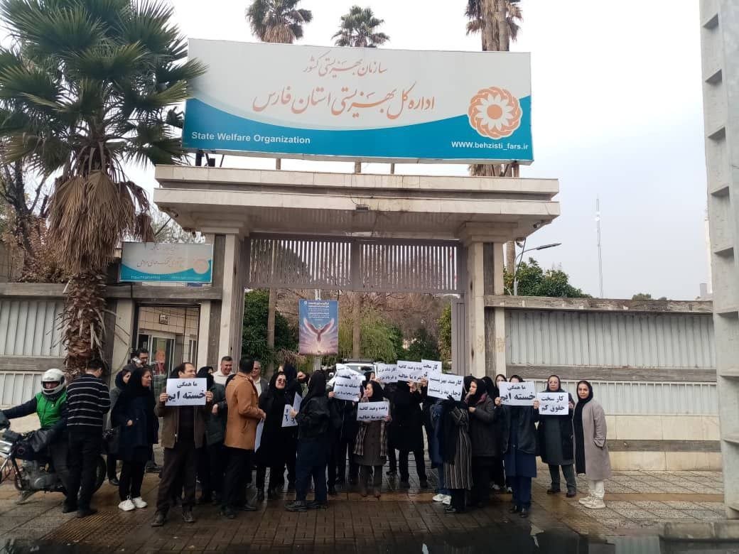 Iranda Ekonomik Cokus Dolar Rekor Kirdi Tahran Pazari Karisti Esnaf Kepenk Indirdi 2