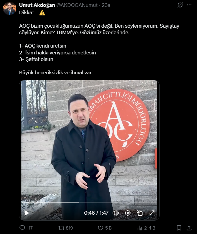 Aoç