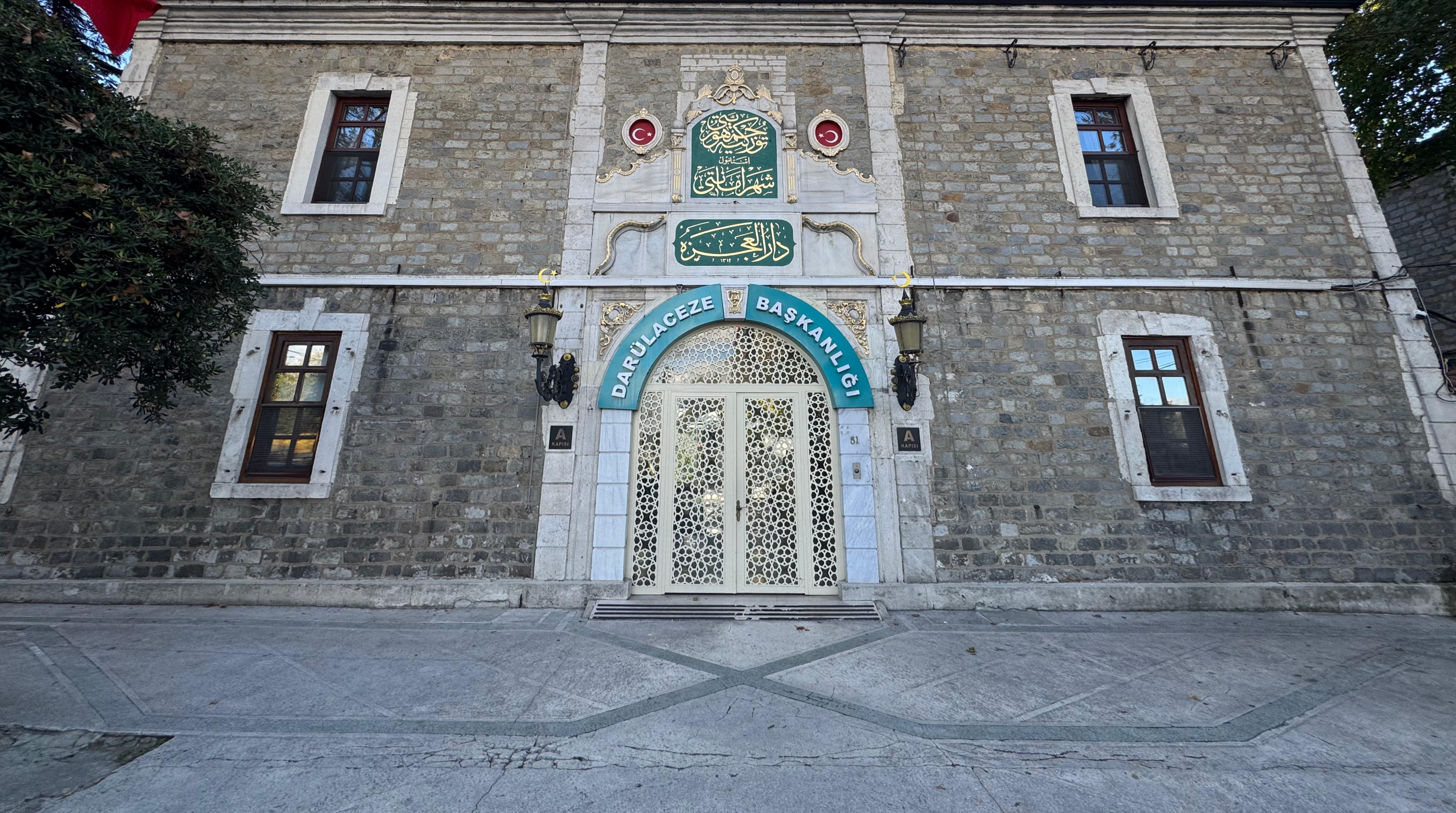 Daruelaceze Başkanlığı