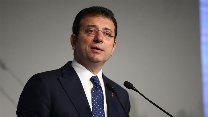 İmamoğlu'ndan Gazze Mesajı