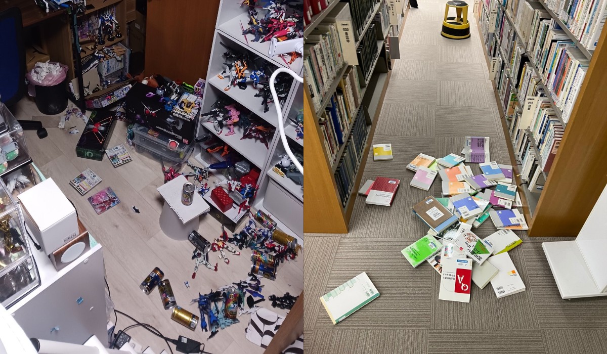 Japonya’da 6.2 Büyüklüğünde Şiddetli Deprem