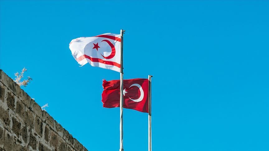 türkiye ve kktc