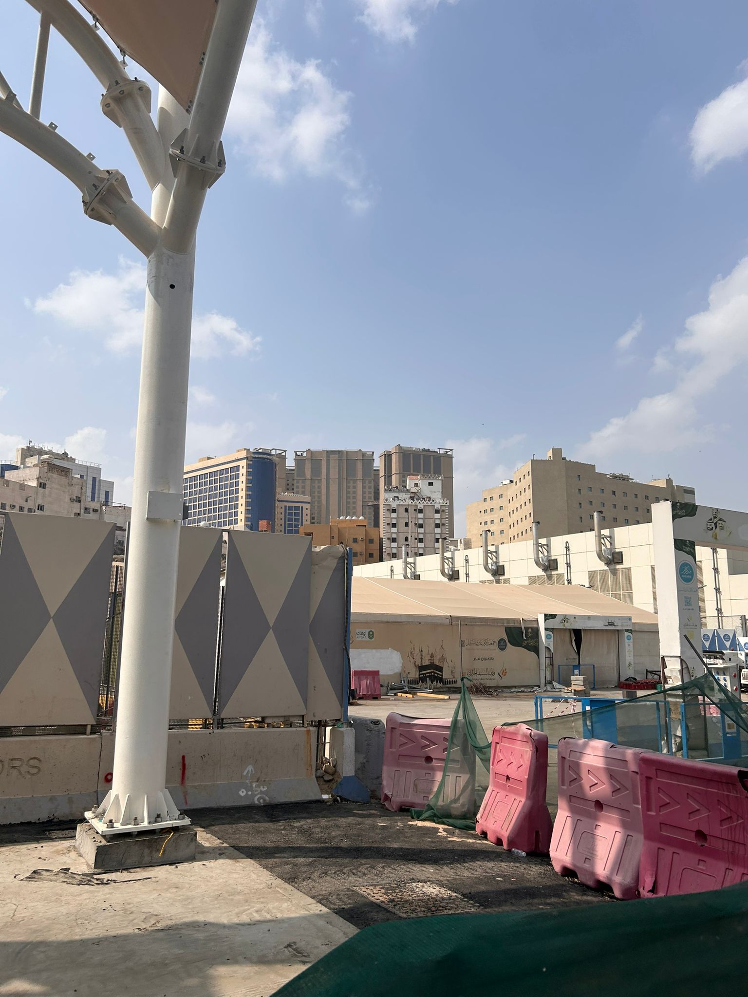 Whatsapp Image 2026 01 29 At 14.51.36