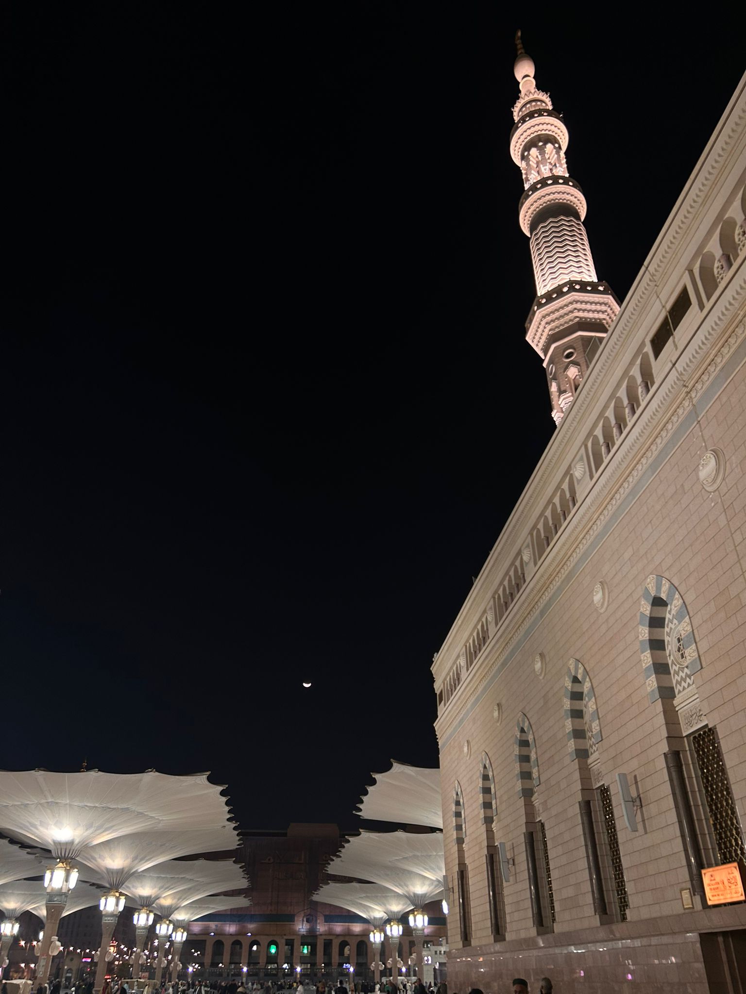 Whatsapp Image 2026 01 29 At 14.55.25