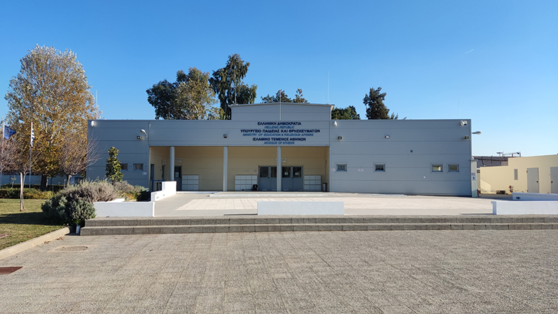 Athens Mosque