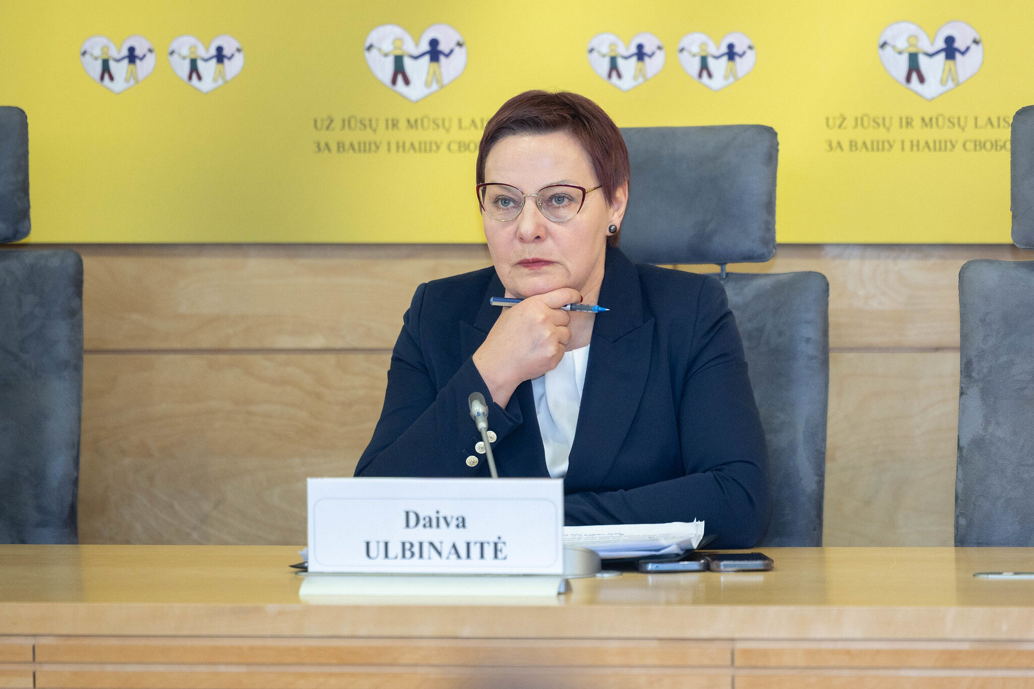 Daiva
