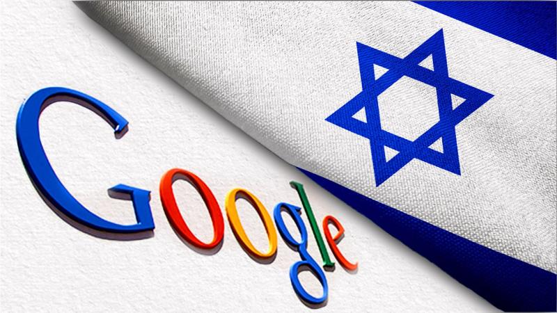 Google Israil 2261747 1