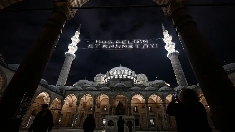 Izmir De 2026 Ramazan Ayi Ilk Sahur Saat Kacta Ve Iftar Vakti Ne Zaman