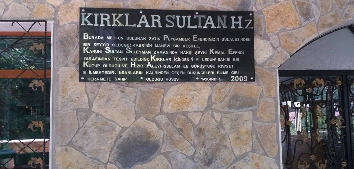 Kirklar Sultan Kitabesi Beykoz (1)