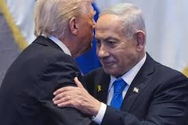 Netan Trump