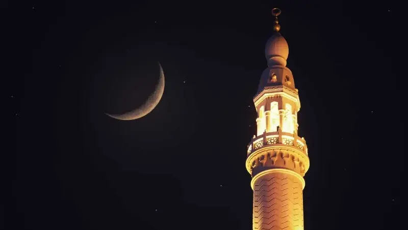 Ramazan Hilali Goruldu Mu 2026 Ramazan Ayi Ne Zaman Basliyor