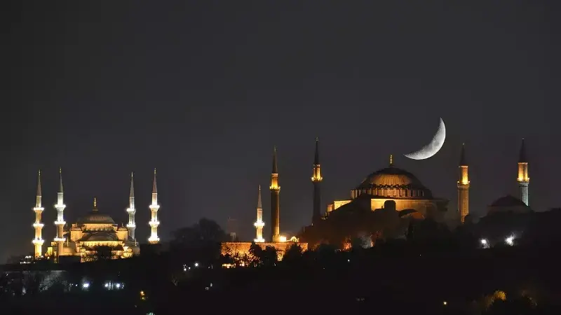 Ramazan Ne Zaman Bitiyor 2026 Son Oruc Hangi Gun Tutulacak