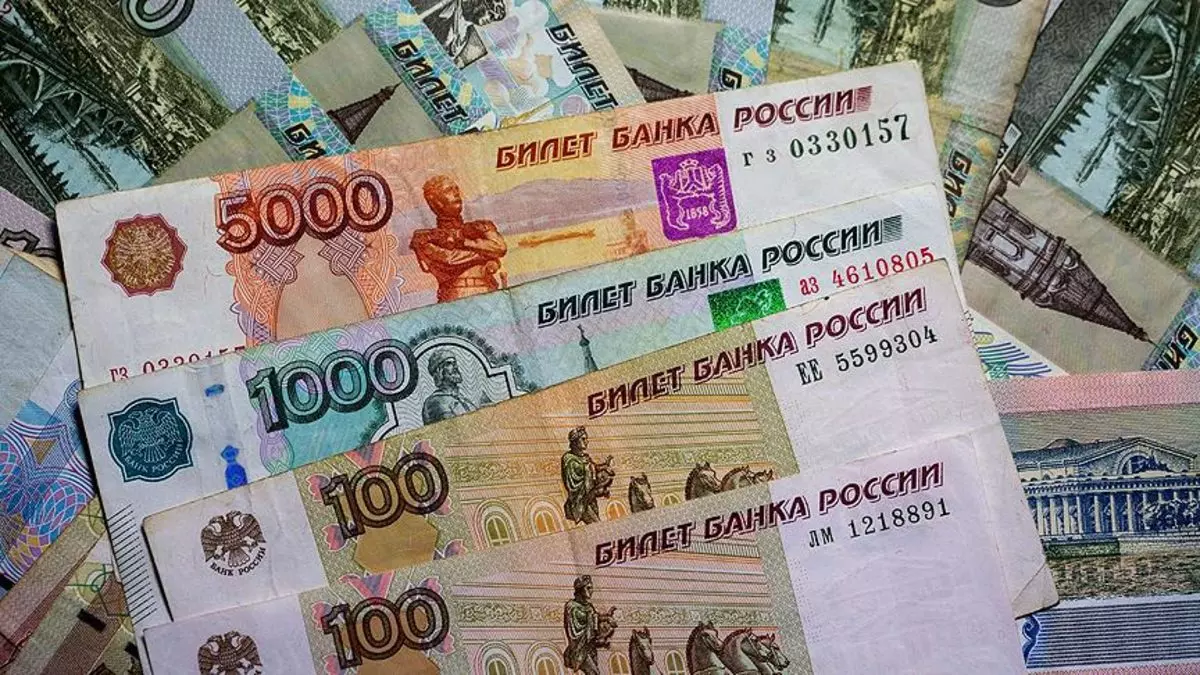 Ruble