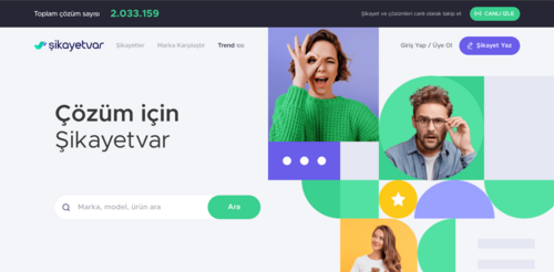 Sikayetvar Website Yenii Dizayn 2022