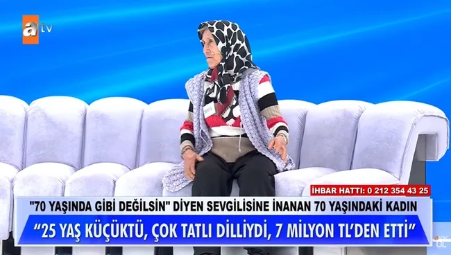 Teyze