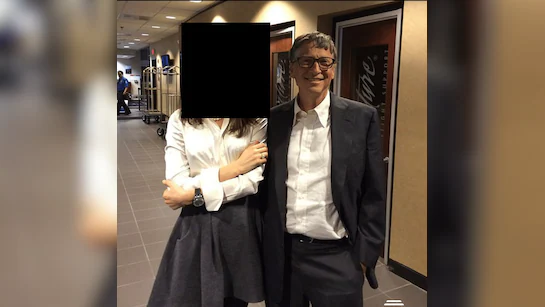 To2Slv58 Bill Gates 625X300 31 January 26