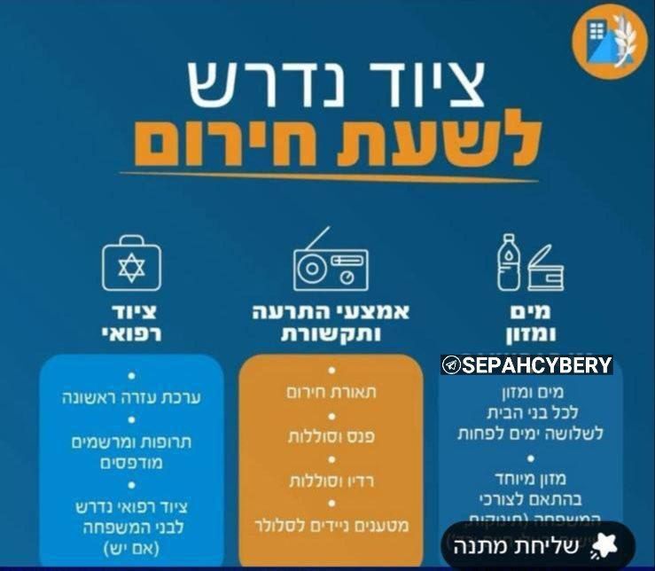 Whatsapp Image 2026 02 18 At 23.28.04
