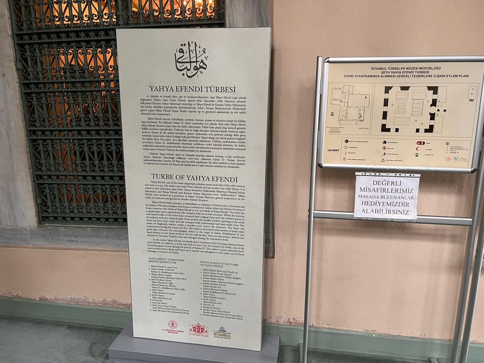 Yahya Efendi Türbesi 8