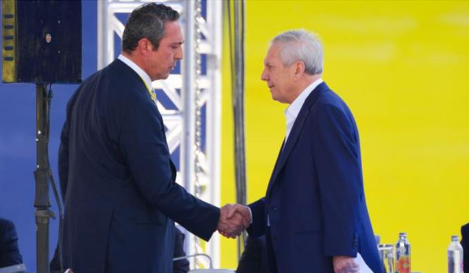 Ali Koç Aziz Yıldırım