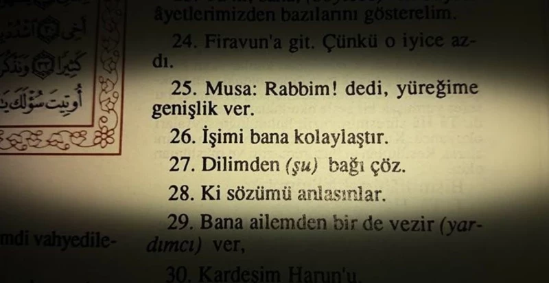 Ejsjgwnwkagodlu Ylca