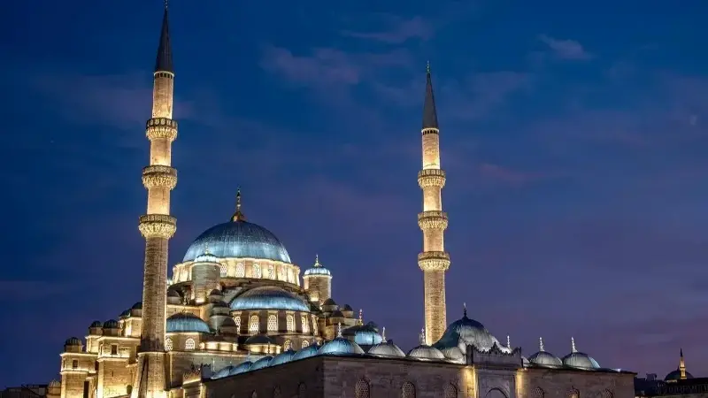 Il Il 2026 Ramazan Bayrami Namazi Saat Kacta Kilinacak Ve Bayram Namazi Nasil Kilinir