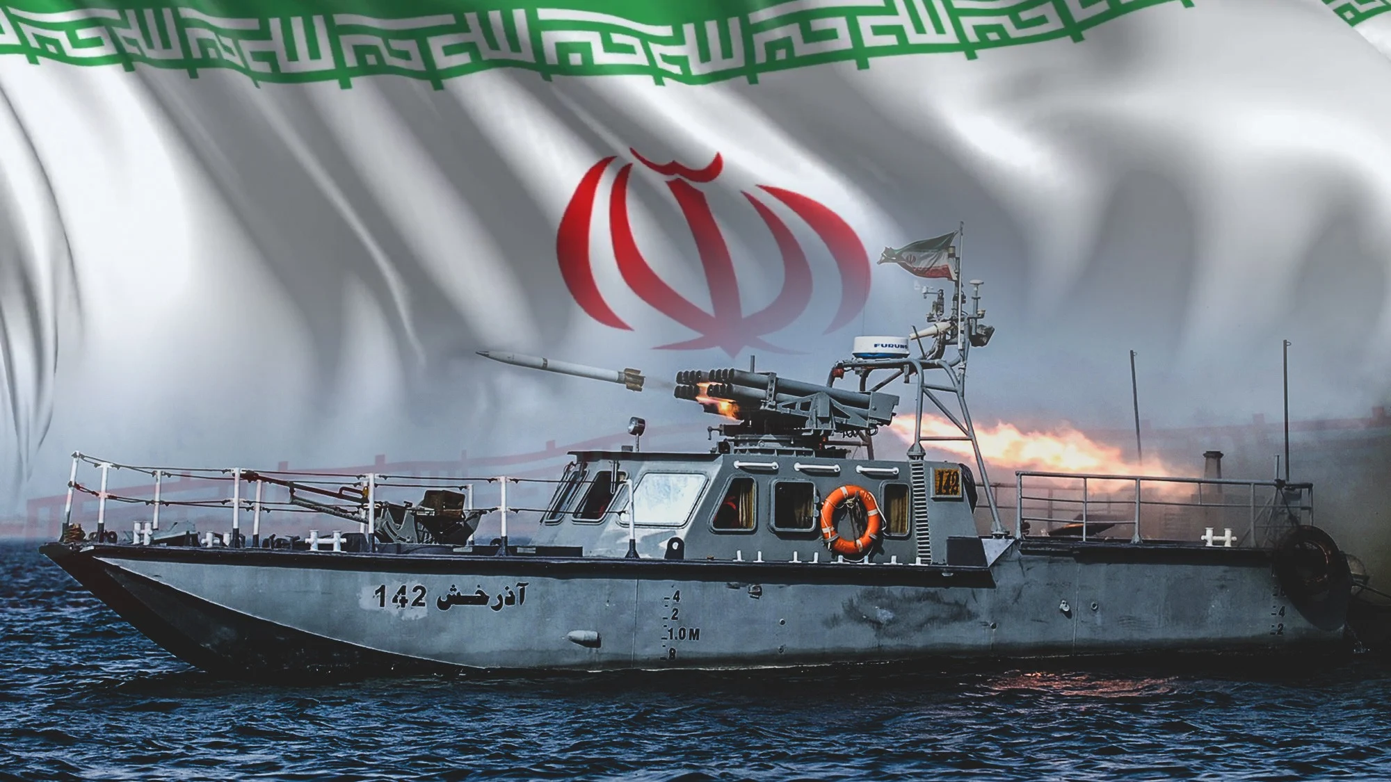 İran Deniz Gücü İran Navy Iran.jpg