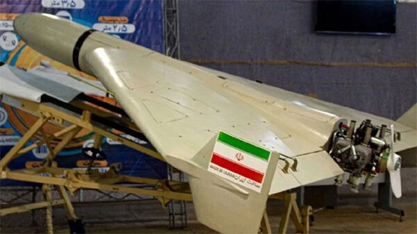 Iran Iha1-1