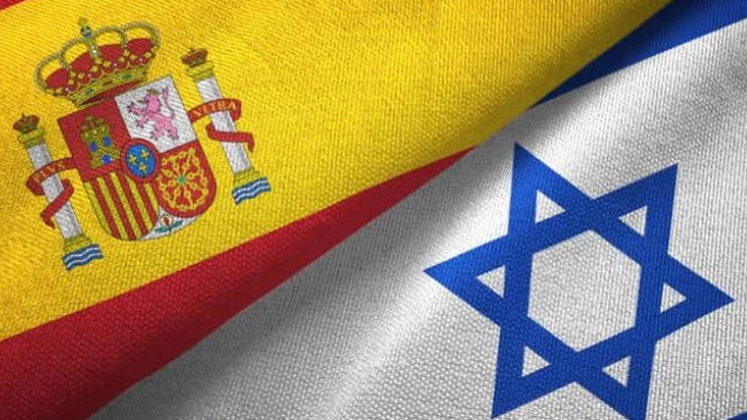 Israil Ispanya