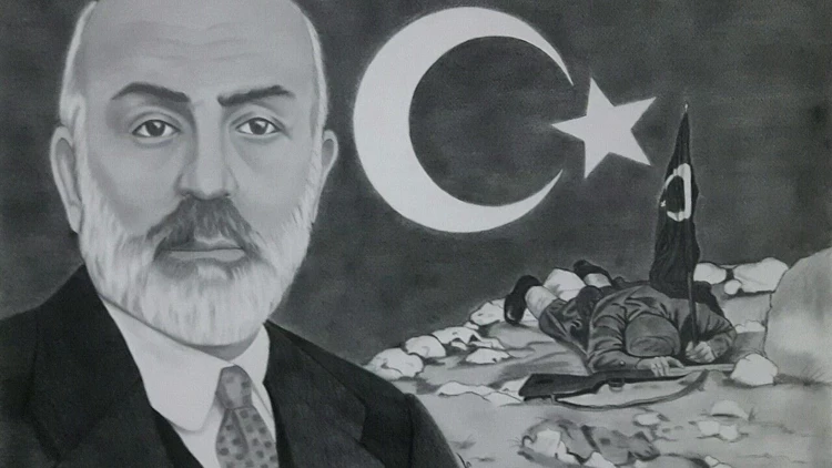 Istiklal Marşı-1