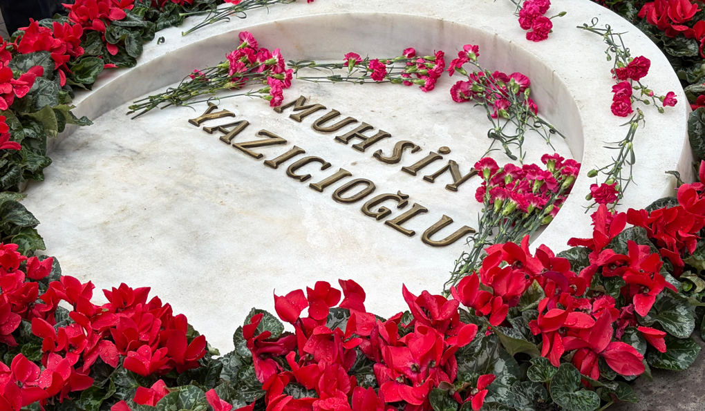 Muhsin Yazıcıoğlu Anma (2)