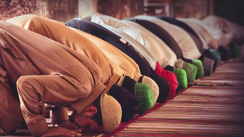 Namaz Anhx