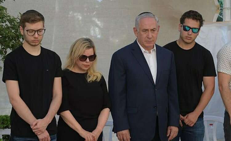 Netanyahu Ve Cocuklari 1698150662 57