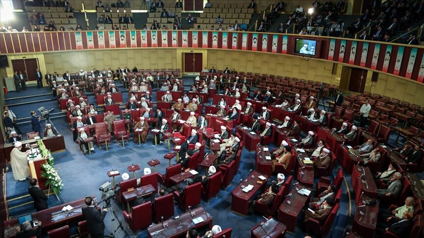 iran uzmanlar meclisi